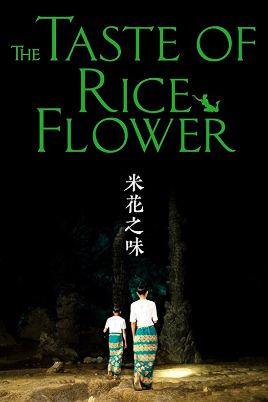 The-Taste-Of-Rice-Flower
