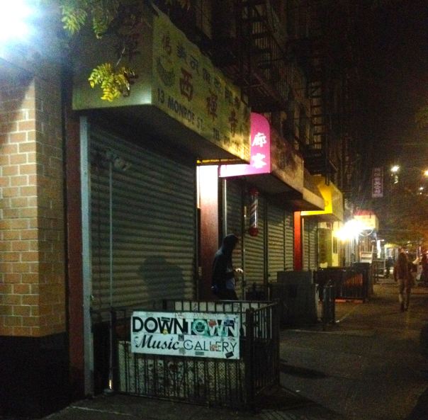 Downtown Music Gallery 13 Monroe St